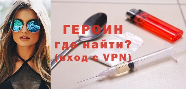 ПСИЛОЦИБИНОВЫЕ ГРИБЫ Баксан