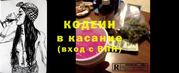 мет Балабаново