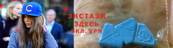 кокаин VHQ Балахна