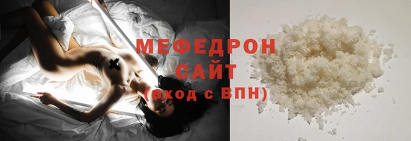 ПСИЛОЦИБИНОВЫЕ ГРИБЫ Баксан
