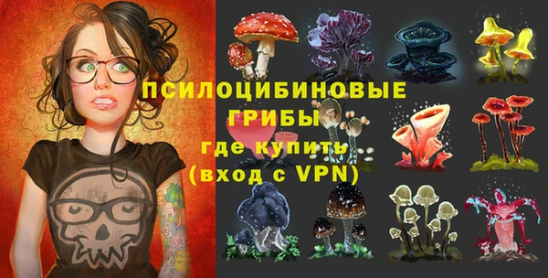мет Балабаново