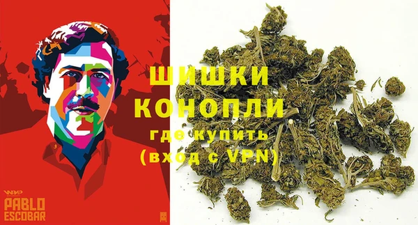 кокаин VHQ Балахна