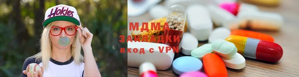 кокаин VHQ Балахна
