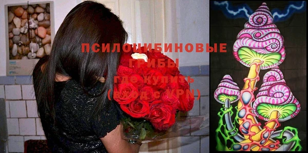 кокаин VHQ Балахна