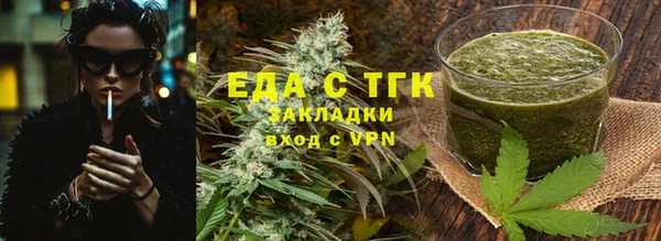 мет Балабаново