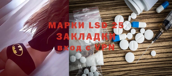 мет Балабаново