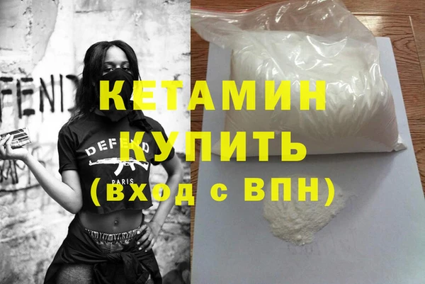ПСИЛОЦИБИНОВЫЕ ГРИБЫ Баксан