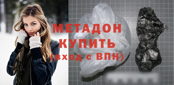 мет Балабаново