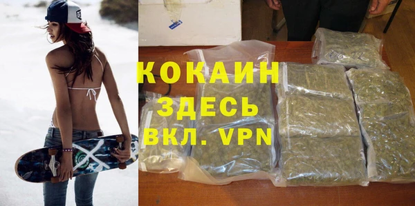 мет Балабаново